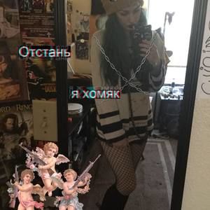 Meet your Posher, Ella